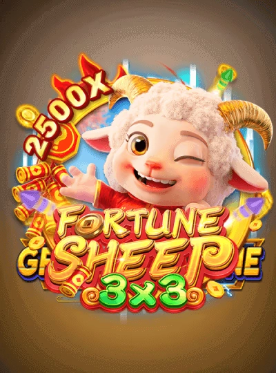 gb888
